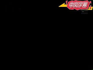 两位神级肉体痴女教师不断玩弄我&amp;hellip; MIAE-293
