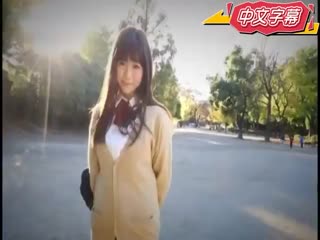 和女高中生甜蜜散歩 羽咲美晴 SNIS-866