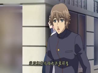 SION VOLUME 01 残酷的魔法天使 DG-095