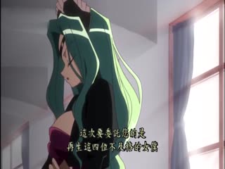 我来教你 &amp;amp;hearts;Re-女仆课程1 DG-064
