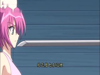 我来教你 &amp;amp;hearts;Re-女仆课程 2 DG-089