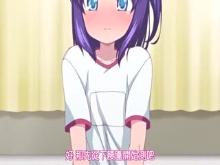 ちいさいこ いいよね…えっちな身体測定Anime Edition