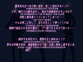完璧お嬢様の私が土下座でマゾ堕ちするちょろインなワケないですわ！ ご奉仕M令嬢-イリナ～お仕置き晒す露出责め◆～ h_357acpdp1046