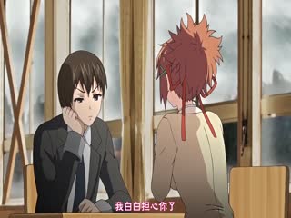 Another 第二夜 夕暮れの教室、誘う艶髪