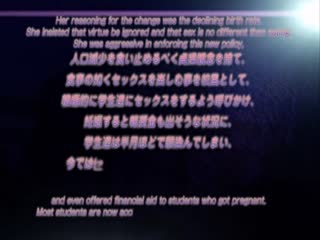 おいでよ！私立ヤリまXり学园 4