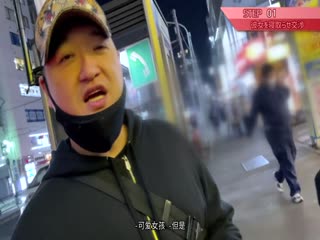 【Hカップ神ボディの癒し系看護師がNTR筆おろし】彼氏のお願いで好きでもない男に一肌脫ぎつつも、小悪魔モード発動！！ドМ童貞チ○ポを弄ぶムニュムニュ乳圧パイズリ炸裂！！圧巻のグラインド騎乗位に童貞君も大感激&amp;大暴発でまさかの無許可中出しww→妊娠迴避のしっかり手マンで大量潮吹き！！猛烈なピストンに揺れまくるおっぱいもイキっぷりも最高！！本命彼氏とどっぷり上書き中出し連発！！寢取らせぇぇぇee(そうだ！今からお前ん家でSEXしない？)#02