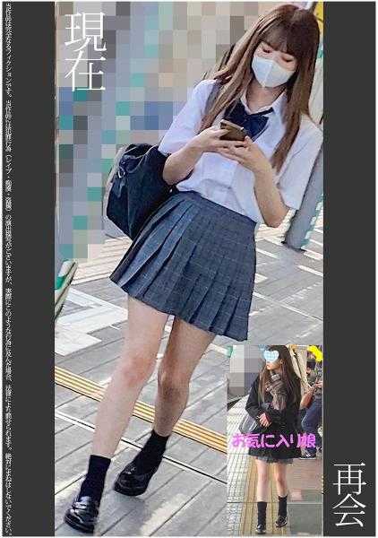 再會 監禁