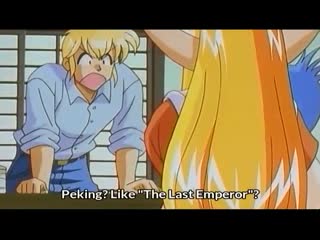ルナティックナイト3-LunaticNight3