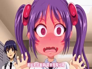 小悪魔カノジョ THE ANIMATION #2 かたこ