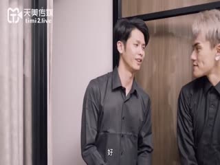 TMW038 絕對高潮情慾按摩店 傲氣千金M屬性調教