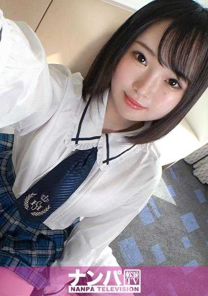 マジ軟派、初撮。 1778 145cmのミニマム童顔少女！これぞ合法ロリ！悪い事してるような背徳感が興奮を誘う一作！久しぶりな上に経験淺い敏感ボディ、美尻を眺めつつ腰を摑んで激ピス立ちバックで喘ぎまくり！