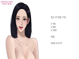 韩国高颜值美乳丰臂美女主播！