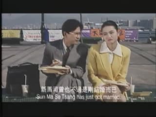 马夫手记【国粤语中字】
