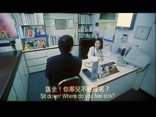 勾魂噩梦【国语中字】