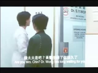 整容【国粤语中字】