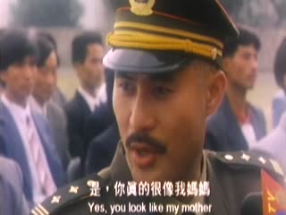 中国O记之血腥情人【国语中字】