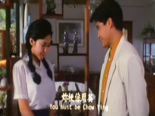 我来自北京【国语中字】